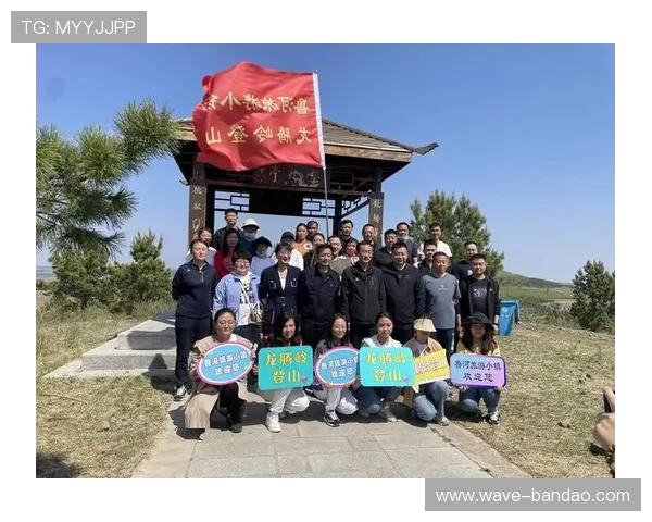 综合体育-一线观察：黑龙江启动“跟着赛事游龙江”行动 百余场活动助夏季文旅产业繁荣